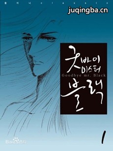 电视剧海报