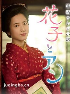 电视剧海报