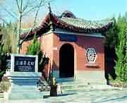 新密今天天气