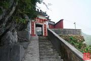 龙岩后天天气