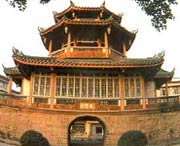 汕尾后天天气