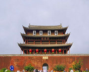 建水后天天气