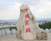 思茅天气预报15天